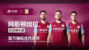 他不僅打入 他不僅打入